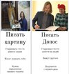 Приколы-для-даунов-разное-8174211.jpeg