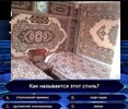 Приколы-для-даунов-разное-8174206.jpeg