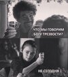 Игра-престолов-фэндомы-Арья-(Игра-Престолов)-Старки-8183621.jpeg