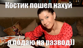 Приколы-для-даунов-разное-8184938.png