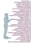 день-рождения-реакторчан-5071211.jpeg
