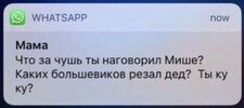 Марксистский-кружок-разное-8186109.jpeg