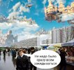 видео-наркомания-тяжёлая-наркомания-песочница-3268447.jpeg