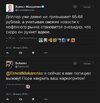 всё-плохо-фэндомы-экономика-наркомания-2980728.jpeg
