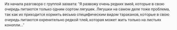 Буквы-на-белом-фоне-наркомания-объяснение-наркотики-2885154.jpeg