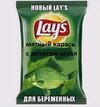 приколы-для-даунов-8191416.jpeg