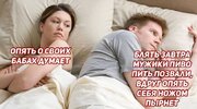 девушки-и-деструктивные-наклонности-женщина-сам-себя-порез-8195288.jpeg