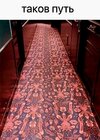 Приколы-для-даунов-разное-8212734.jpeg