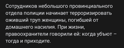 смешные-картинки-черный-юмор-8208384.png