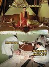 картинка-с-текстом-8214012.jpeg