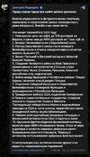 1702124062345.jpg