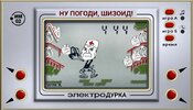 дурка-8231195.jpeg