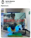 twitter-интернет-картинка-с-текстом-Наполеон-8271837.jpeg