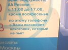 Омск-наркота-9558.jpeg