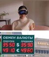 Apple-политота-песочница-политоты-повтор-8311406.jpeg