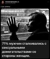 twitter-интернет-Приколы-для-даунов-разное-8321174.jpeg