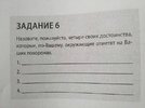 приколы-для-даунов-8339714.jpeg