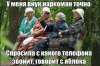 IMG_2014212_234730.jpg