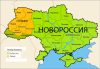 000_map-ukr_png_480x0_q90.png