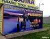 1401423583_068.jpg