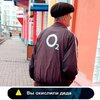 Дед-кислород-окисление-8354118.jpeg