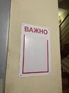 хз-какие-теги-важно-8362819.jpeg