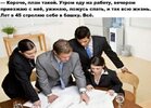 жизнь-8373806.jpeg