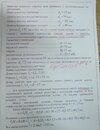 Приколы-для-математиков-geek-5196150.jpeg