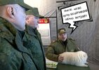 политика-песочница-политоты-Комиксы-политический-юмор-8382396.jpeg