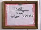 астрал-психодел-5204840.jpeg
