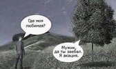 красивые-картинки-art-8403264.jpeg
