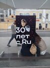 плакат-8411433.jpeg
