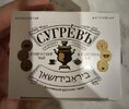 Русский-чай-иврит-взаимоисключающие-параграфы-чай-8410381.jpeg