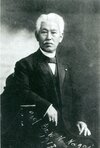 800px-Nagai_Nagayoshi.jpg