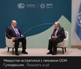 политика-песочница-политоты-мишустин-8673929.jpeg