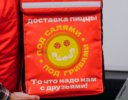 logotipper-брендинг-на-грани-бренды-8715474.png