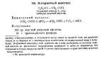 2025-01-28 01_23_41-kacnelso - WinDjView.jpg