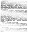 2025-01-28 01_24_00-kacnelso - WinDjView.jpg