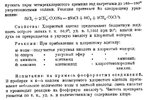 2025-01-28 01_24_23-kacnelso - WinDjView.jpg