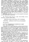 2025-01-28 01_26_32-kacnelso - WinDjView.jpg