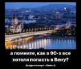 -Приколы-для-даунов-разное-наркомания-8813502.jpeg