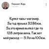 1000018838.jpg