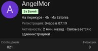 1000000497.jpg
