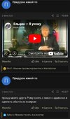 Screenshot_20250604_110526_Chrome.jpg