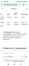 Screenshot_2025-06-12-21-37-20-896_com.android.chrome.jpg Screenshot_2025-06-12-21-37-20-896_com.android.chrome.jpg