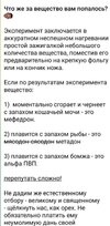 Screenshot_2025-06-17-17-32-39-532_org.telegram.messenger-edit.jpg