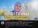 -Клуб-аметистов-разное-Легкая-наркомания-8995366.jpeg