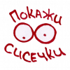 1939392741.png