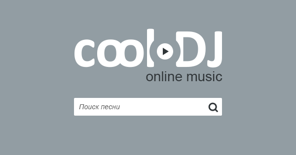 cool.dj