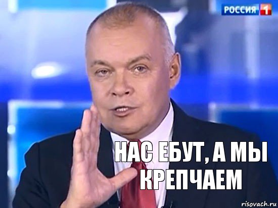 kiselyov_99535230_orig_.jpg